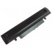 Samsung N145 PLUS Notebook Batarya
