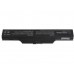HP Compaq 6730, 6730s, 6735 Batarya HP Compaq 6730, 6730s, 6735 Batarya