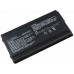Asus X50M Batarya