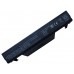 Hp ProBook 4510S/CT Batarya