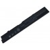 HP ProBook 4320, 4320s, 4321, 4321s Batarya