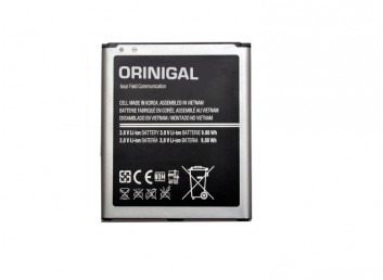 Samsung Galaxy S2 i9103 Batarya Pil