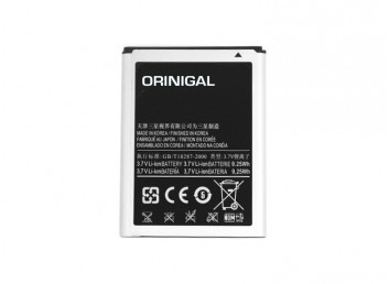 Samsung Galaxy Note2 n7100 Batarya Pil 