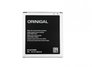 Samsung Galaxy J5 Batarya Pil